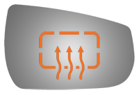 SIDE VIEW MIRROR HEATED